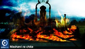 Mashani Ra Chita | Latest Oriya Album Song | Oriya Album Video Song