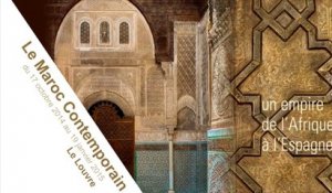 Visite virtuelle : splendeurs du Maroc médiéval au Louvre