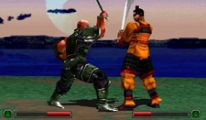 Dynasty Warriors online multiplayer - psx