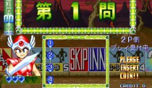 Capcom World 2 - Adventure Quiz online multiplayer - arcade