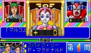 Hayaoshi Quiz Grand Champion Taikai online multiplayer - arcade