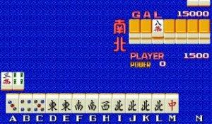 Mahjong Nanpa Story online multiplayer - arcade