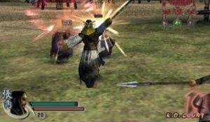 Dynasty Warriors 5 : Xtreme Legends online multiplayer - ps2