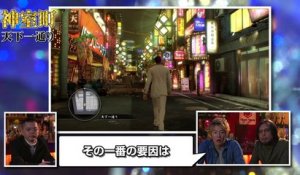 Yakuza Zero : gameplay PS4 commenté