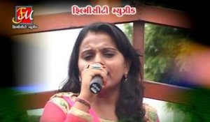 DJ Varghodo Part 2 | Gujarati Live Garba Songs 2014 | Full Video Songs