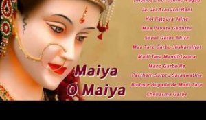 "Maiya O Maiya" | Navratri Special Garba Song 2014 | Gujarati Non Stop Raas Garba Audio Songs