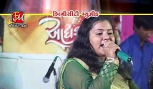 Tapuda Sang Khel Re Kheladi Part 2 | Gujarati Non Stop Garba Songs 2014 | Tahukar Bits Palanpur