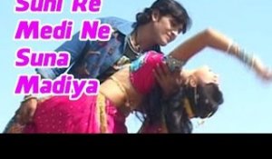 Suni Re Medi Ne Suna Madiya - New Gujarati Sad Video Song | Gujarati Lokgeet