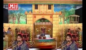 Santvaani 27 - Gadi Vaage Ghat Ma