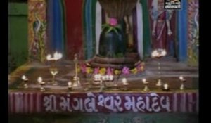 Agadbam Bhola Bhandari 7 - Bhoda Bhoda Sambhu Tamne