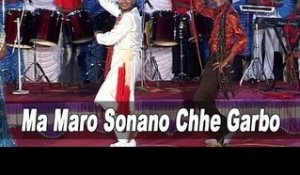 Maa Maro Sonano Chhe Garbo | Gujarati Garba | Chhote Vikram Thakor