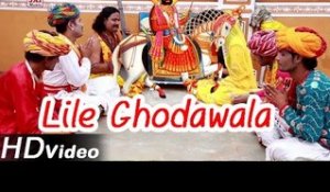 Ramdevji New Bhajan 2014 | Lile Ghodawala | Kishore Paliwal | Rajasthani Songs 2014 | HD Video Song