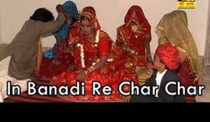 "In Banadi Re Char Char" | Rajasthani Traditional Geet | Rajasthani Banna Banni Geet 2014