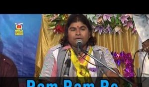 "Ram Ram Re" | Rajasthani Live Bhakti Geet | Prakash Mali,Harsh Mali | Full Video Song