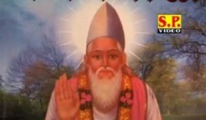 Ab Thodi Mahar Karo Gurusa | Rajasthani Full Devotional Video | Marwadi Bhajan Song