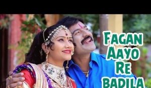 Fagan Aayo Re Badila | Rajasthani DJ Remix Song 2014 | Best Holi Song | HD Video 1080p