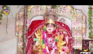 Mehandi Rachani | Kewai Maa New Song | Rajasthani Bhakti Geet 2014 | Full HD 1080p