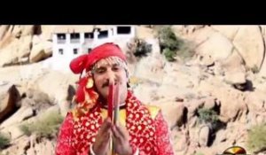 Gajan Maa Re Bandhiyo Re Hindodo | Rajasthani Latest Bhajan 2014 | Full HD Video