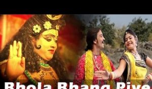 "Bhola Bhang Pive" | Rajasthani Dance Song | Shivji Song 2014 | Full HD Video Song