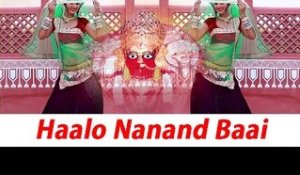 Haalo Nanand Baai | Aashapura Mata Bhajan | Rajasthani Bhakti Geet | Kishore Paliwal