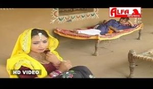 Bhayali Neede Aaja Kaam Cha | Rajasthani Songs