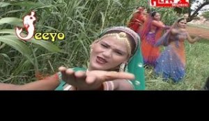 Jeeyo | Rajasthani Songs Video
