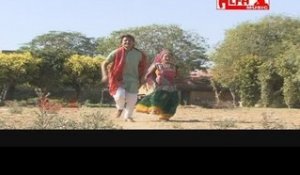 Sawan Mahino  Aayo | Rajasthani Songs