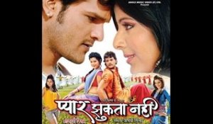 Pyar Jhukta Nahi Part 1  | Bhojpuri Movie  | khesari lal | Smriti | Angle Music