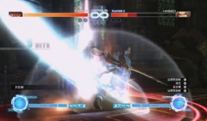 Trailer - .hack//Versus (Gameplay - Combat avec Ovan)