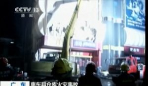 Chine : 17 morts dans l'incendie d'un centre commercial