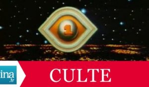 Culte: générique de fermeture d'antenne de TF1 - Archive INA 1979