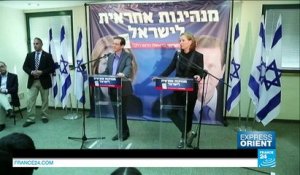 Émission spéciale : les enjeux des législatives en Israël