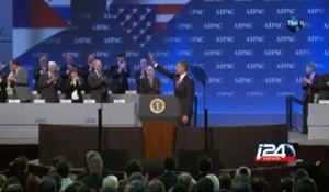 Netanyahu speech in AIPAC