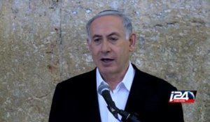 Netanyahu at the Western Wall prior to leaving to US for controverisal Congress speech