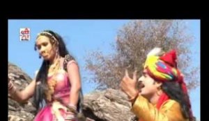Pratham Puju Re Dev Ganpati - Pandava Ro Mayro - Rajasthani Songs
