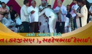 Lakhuni Mer Maa Gogor Dev Kalor Kare Ler Part 1 | Gujrati Hits Live Garba | Gujrati Sangeet