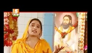 Roop Tar Bhagwan || New Punjabi Devotional Song