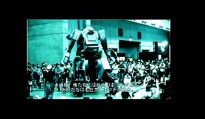 Duel de robot : Les Japonais acceptent en vidéo ! 