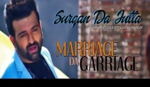 Surgan Da Jutta | Roshan Prince & Gurlej Akhtar | Marriage Da Garriage