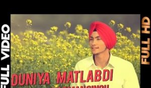 Duniya Matlab Di | Harman Singh | Full Video | 2014  | Brand New Punjabi Song