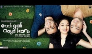 Sadi Gali Aaya Karo | Full Movie | 2013 | Daddy Mohan Records