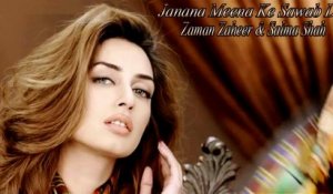 Zaman Zaheer Ft. Salma Shah | "Janana Meena Ke Sawab De" | Audio Jukebox