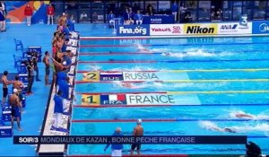 Mondiaux de natation : Camille Lacourt conserve son titre
