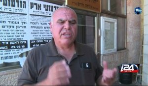 Constructions en Cisjordanie : la synagogue de Givat Zeev sera finalement détruite