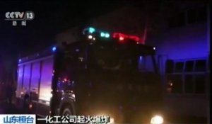 Explosion dans une usine chimique en Chine: un mort et neuf blessés