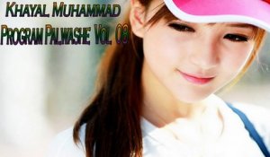 Khayal Muhammad | " Program Palwashe - Vol - 08" | Audio Jukebox