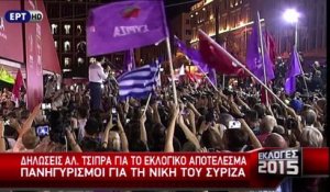Législatives en Grèce: Tsipras retrouve le pouvoir