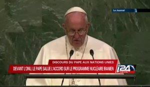 Devant l'ONU, le pape salue l'accord sur le programme nucléaire iranien