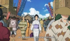 Miss Hokusai - Bande-annonce [VOST]