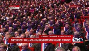 Intégralité du discours de François Hollande au rassemblement des maires de France